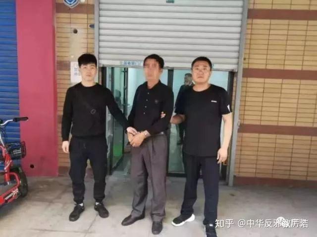 转型之路 第5页