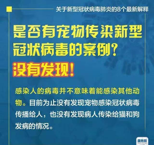 转型之路