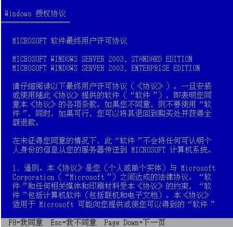 2025年澳门特马网站www精选解析词语释义、解释与落实-警惕虚假宣传-全面释义、解释与落实 解析与释义